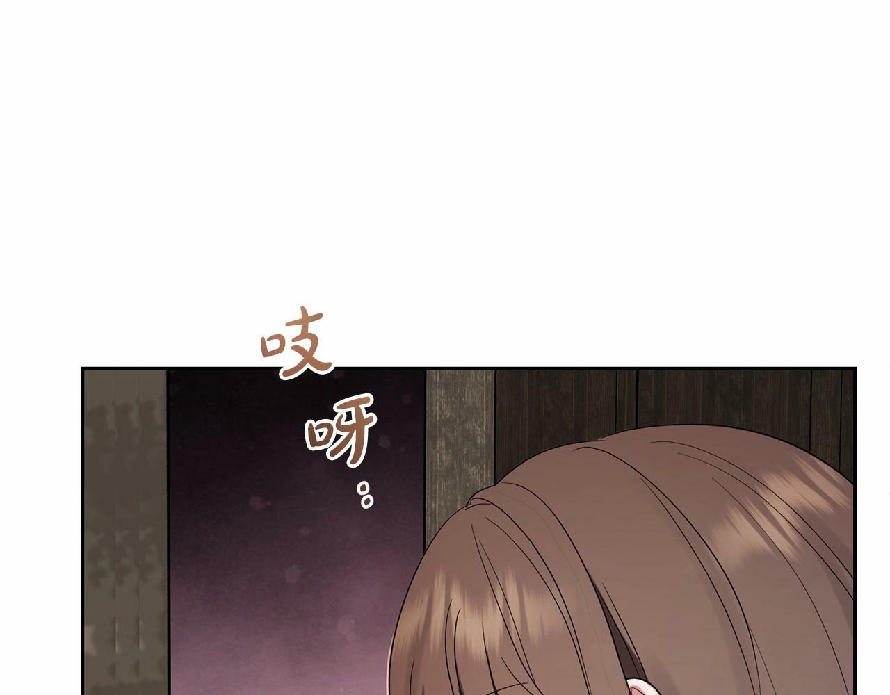 第2话 萌崽敞开心扉？38
