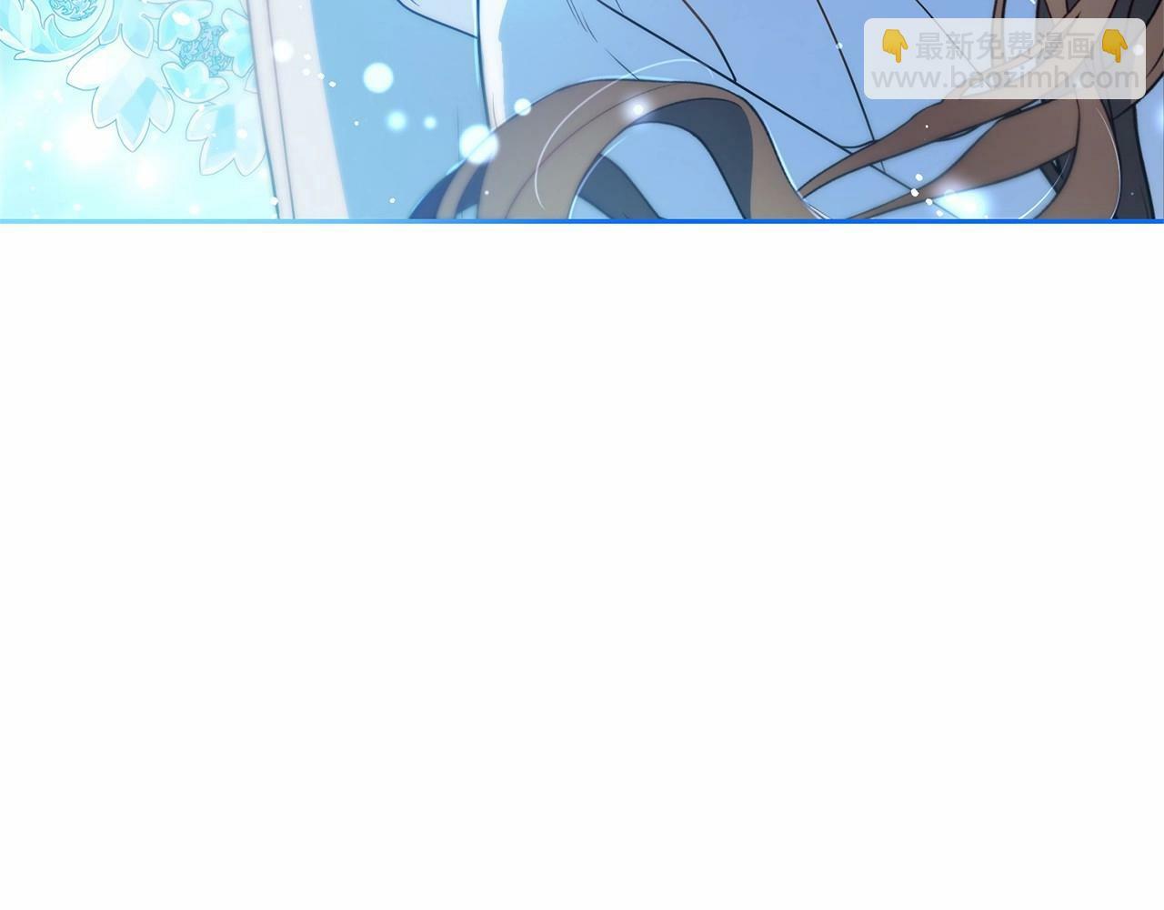 第18话 哄睡觉？！240