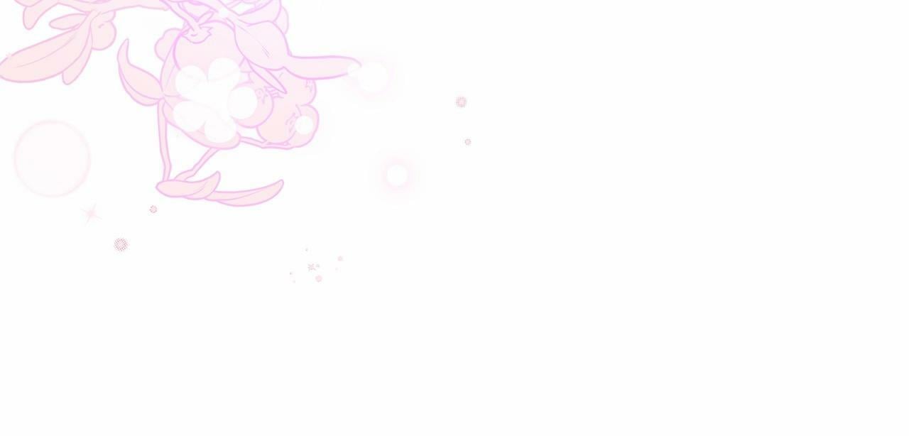 第6话 傲娇二少爷被拿捏220