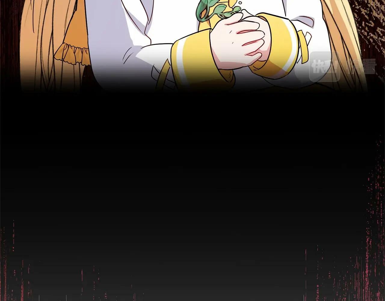 第7话 温柔的公爵大人？189