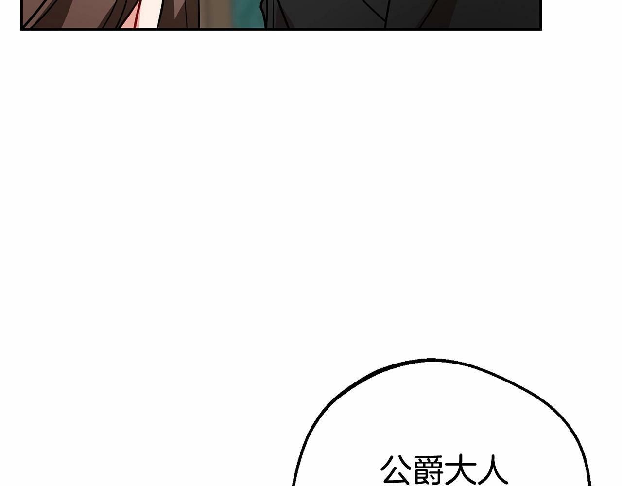 第8话 一起吃蛋糕！26