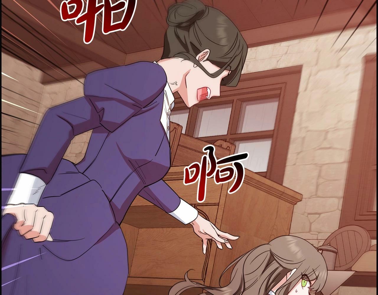 第3话 暴雨求医123