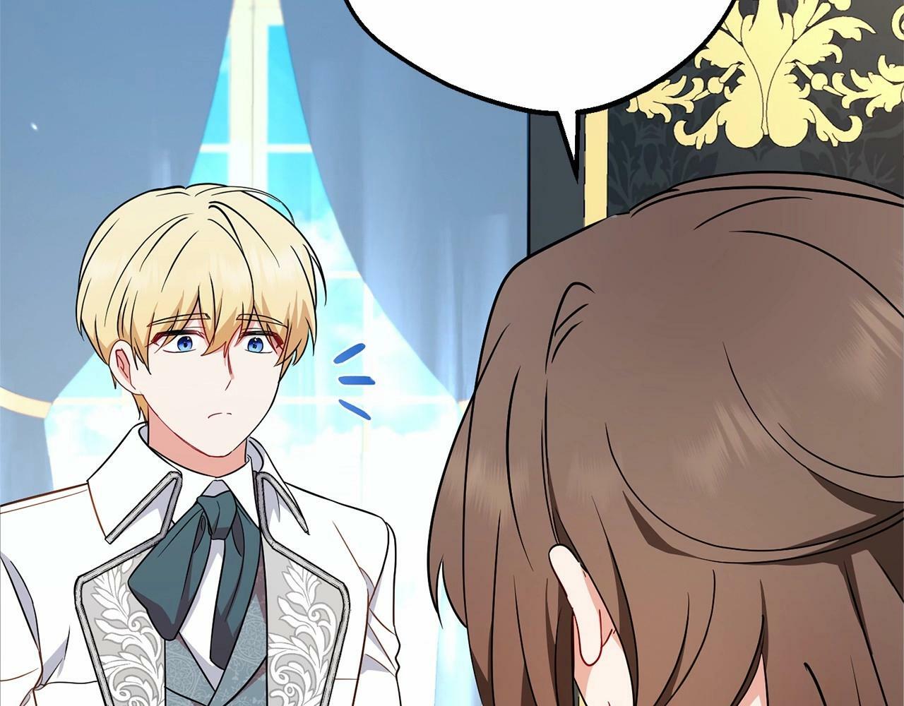 第17话 少爷的惩罚？13
