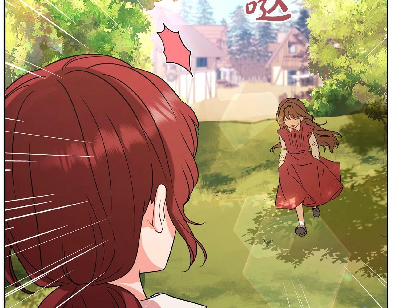 第5话 我们要一起走183