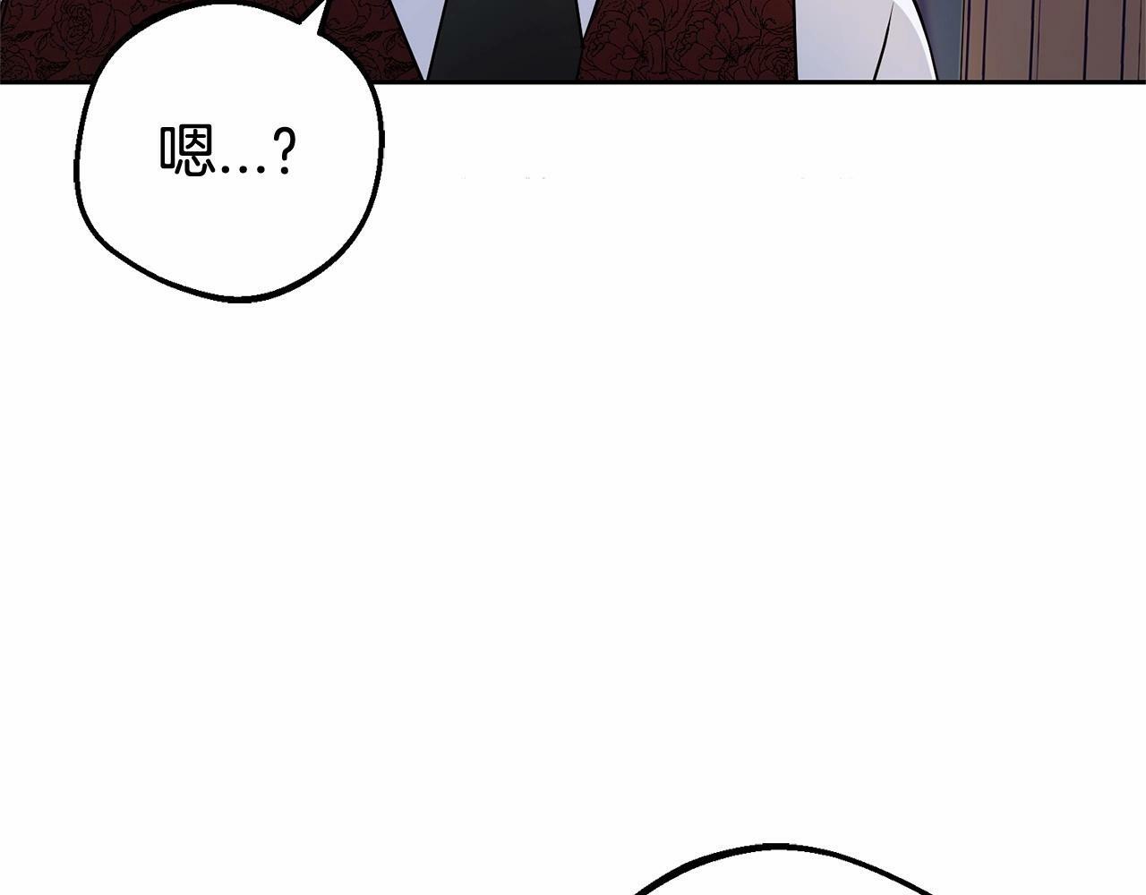 第11话 感情用事6