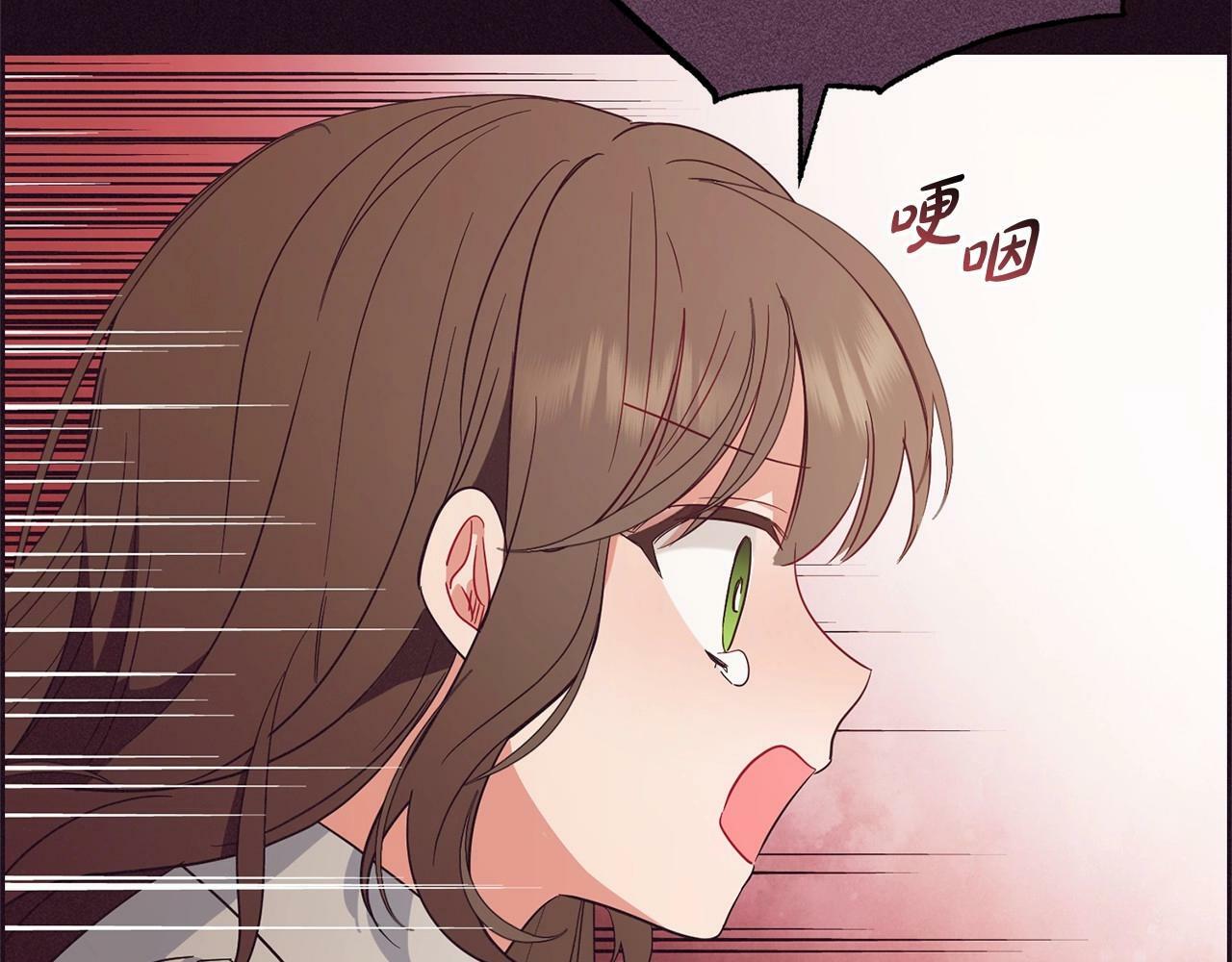 第1话 被捡回的萌崽崽！171