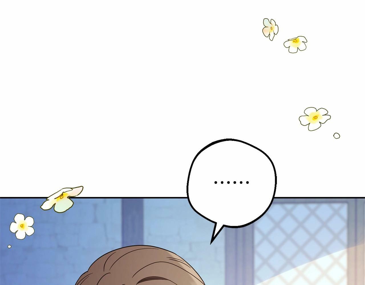 第3话 暴雨求医83