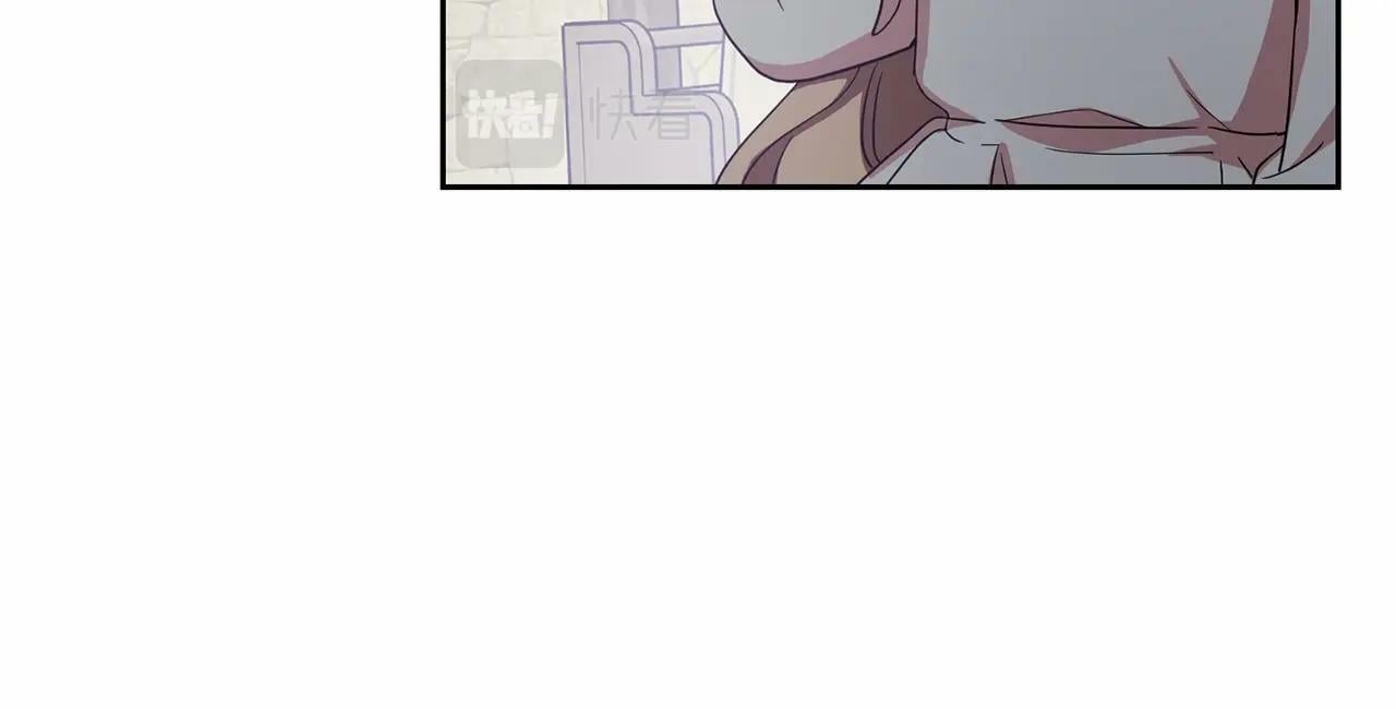 第3话 暴雨求医26