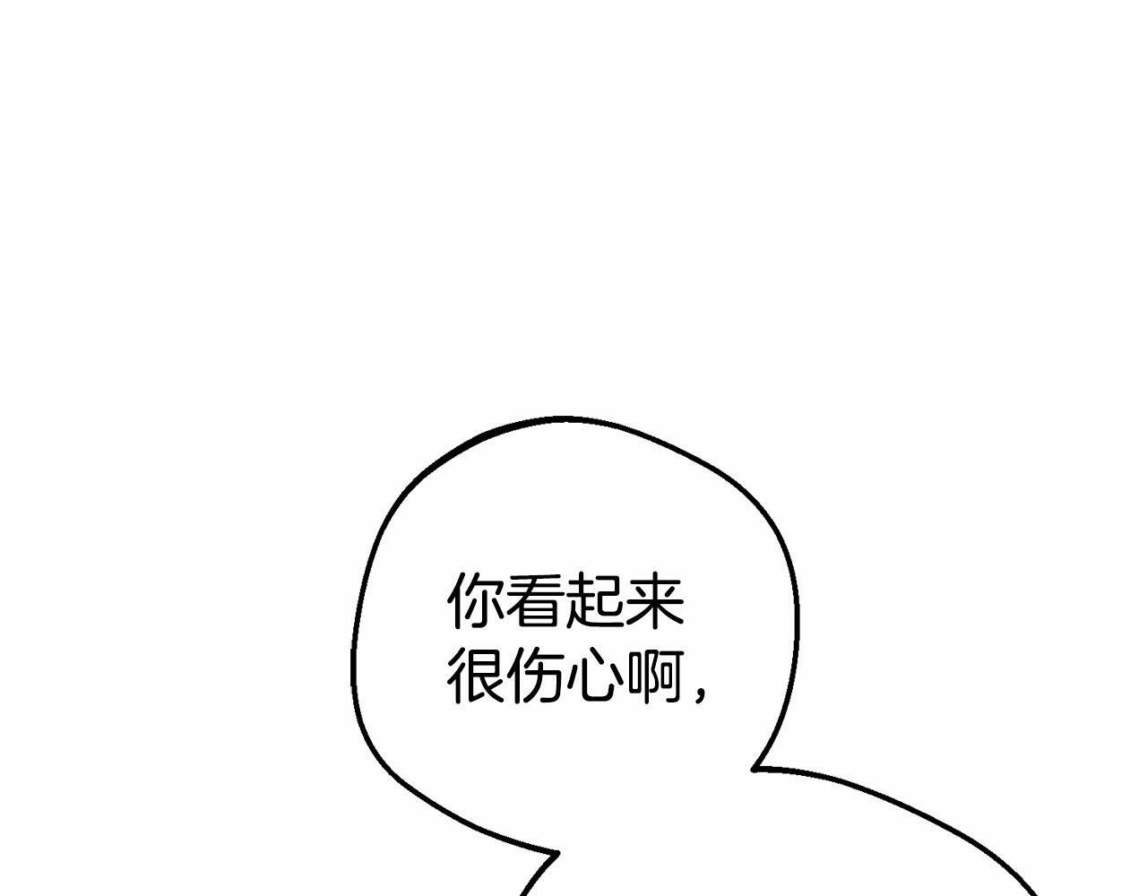 第12话 坏长老的计划58