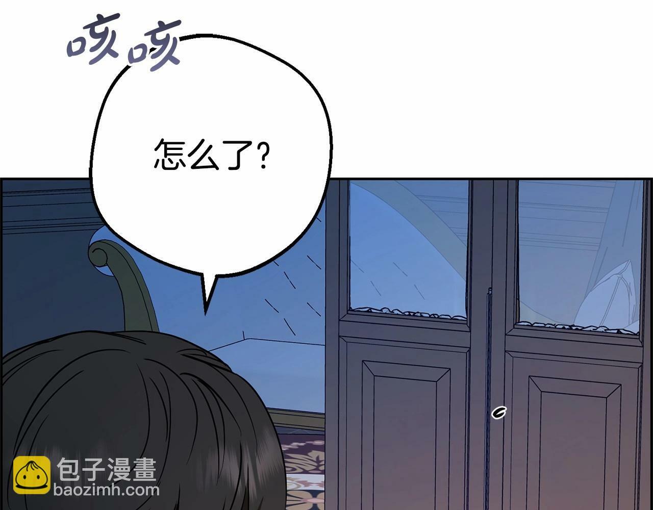 第11话 感情用事114