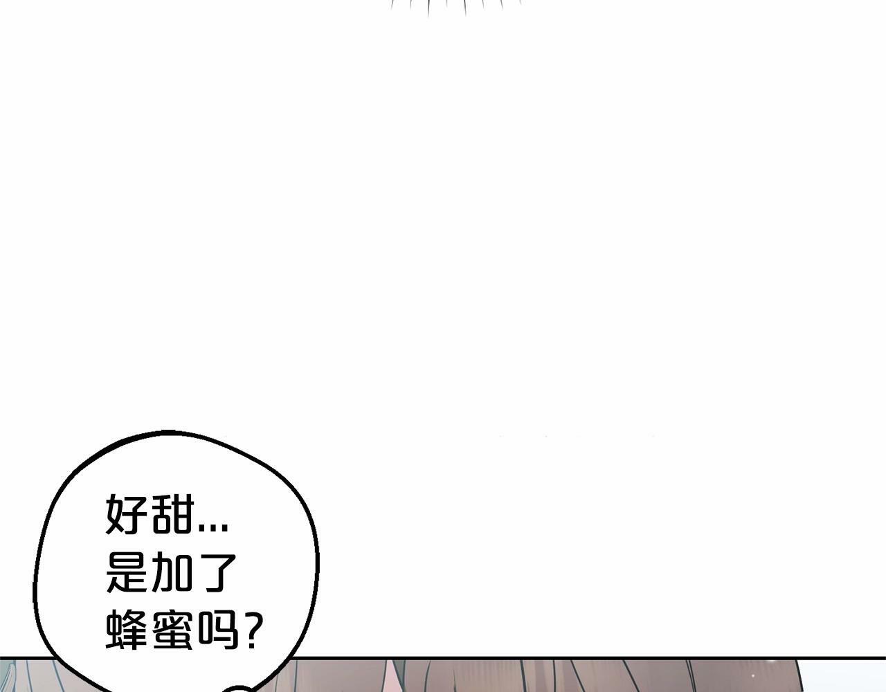 第19话 反派少女超生气！7