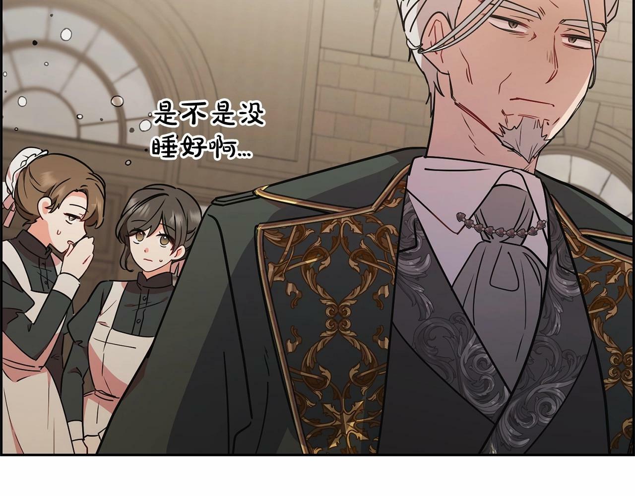 第11话 感情用事173