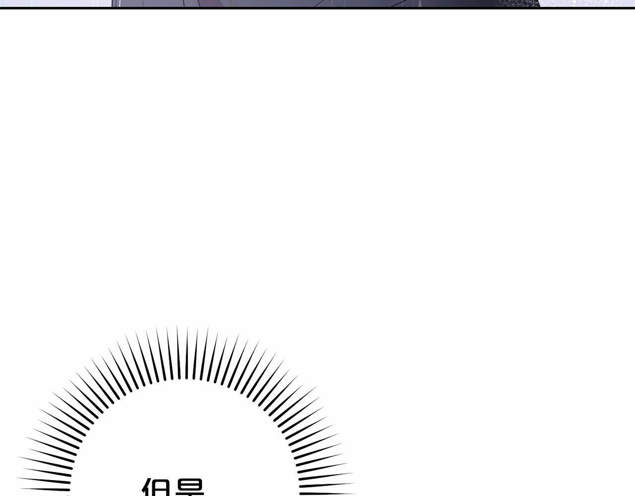 第4话 好好道别95