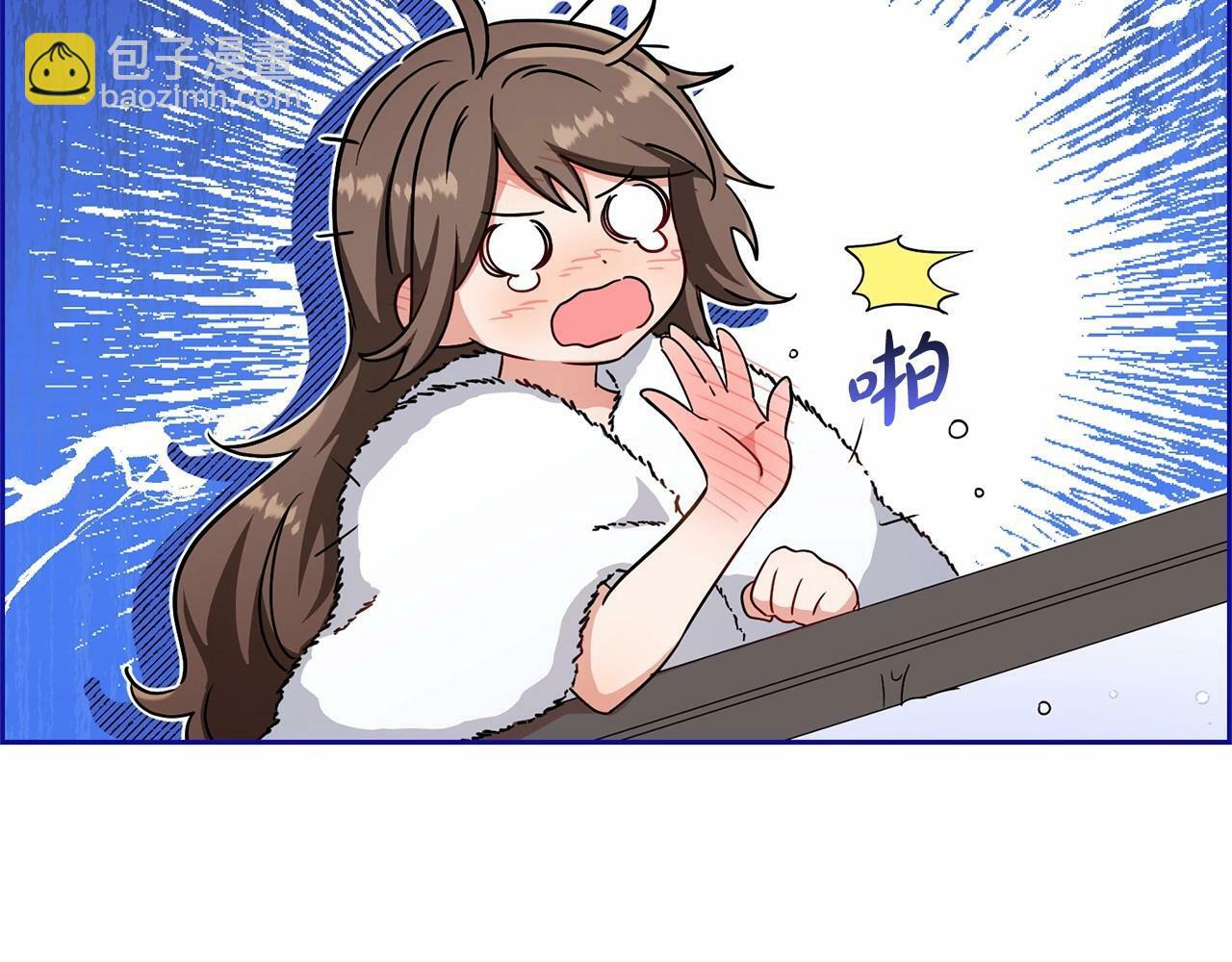第6话 傲娇二少爷被拿捏125