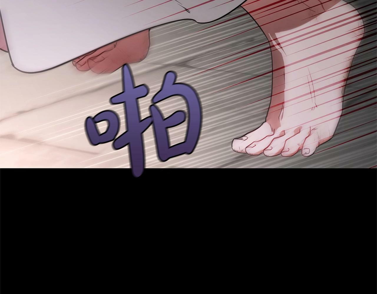 第13话 噩梦16