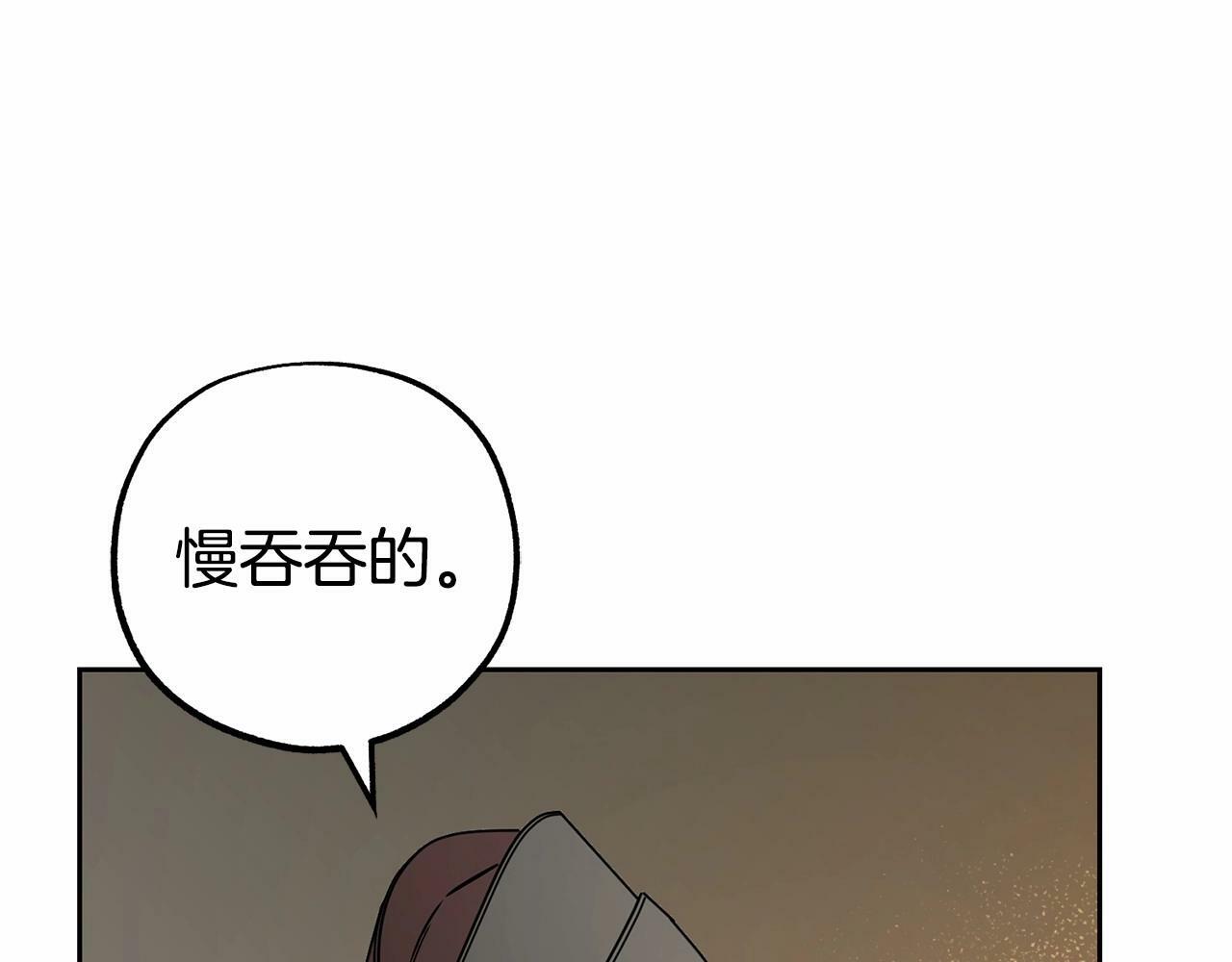 第13话 噩梦179