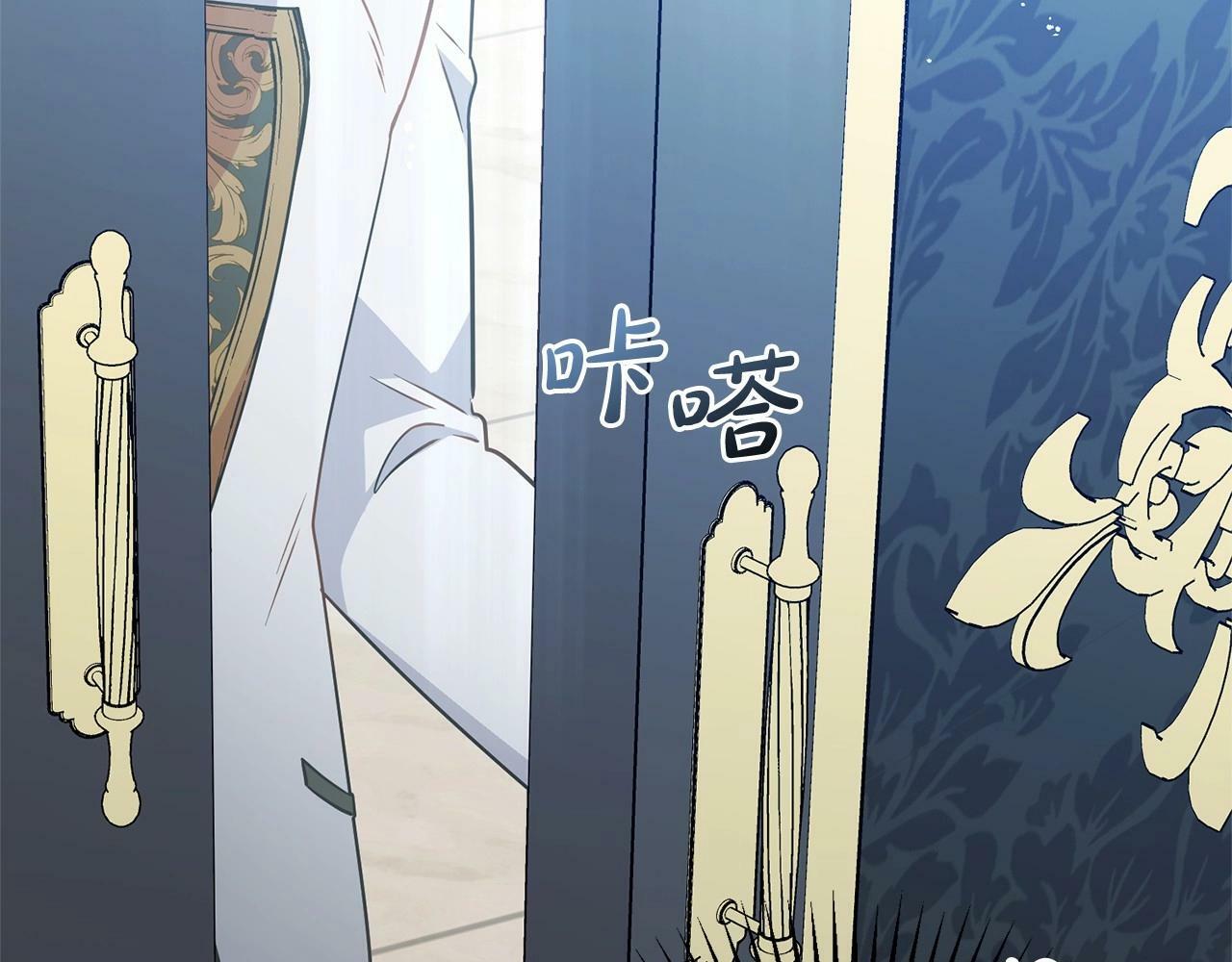 第16话 被讨厌的感觉117