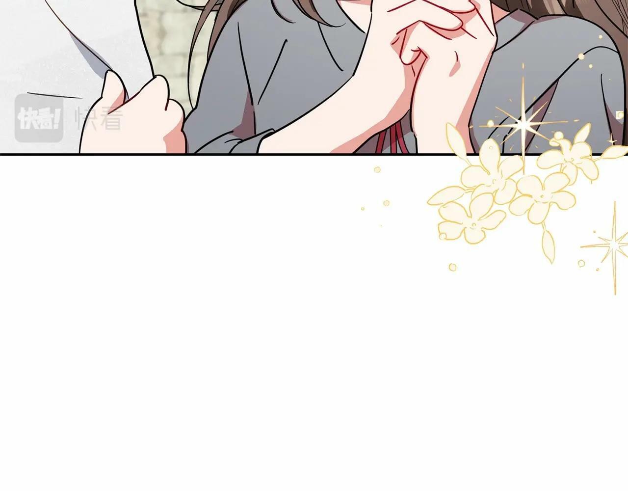 第3话 暴雨求医12
