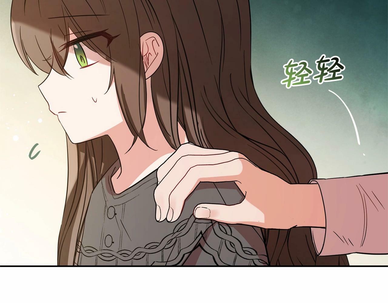 第4话 好好道别143