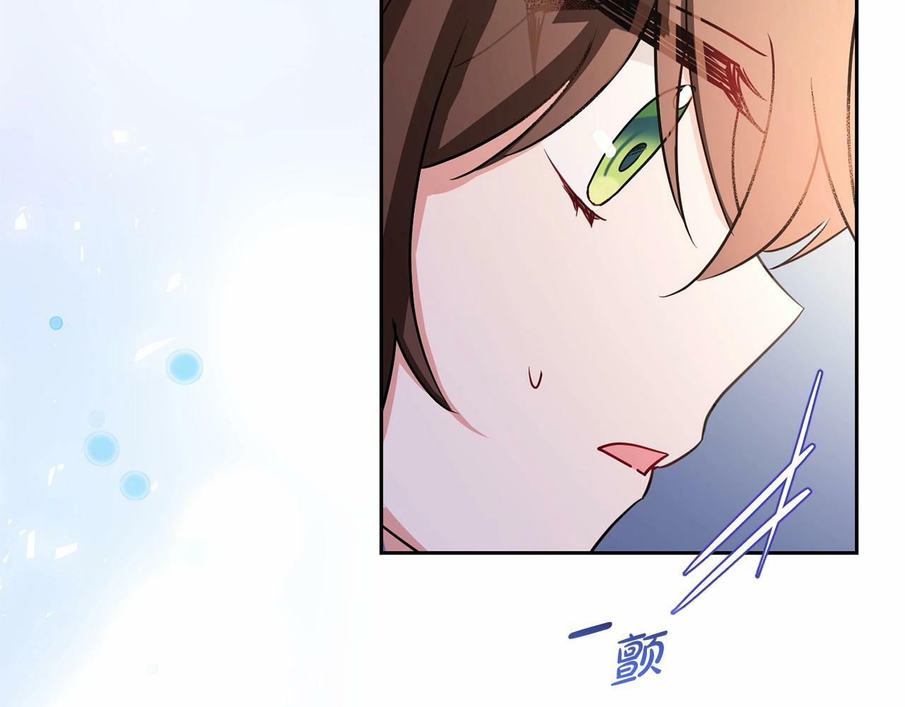 第5话 我们要一起走62