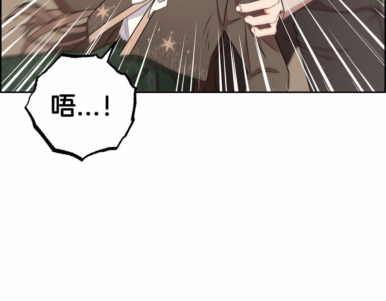 第12话 坏长老的计划153