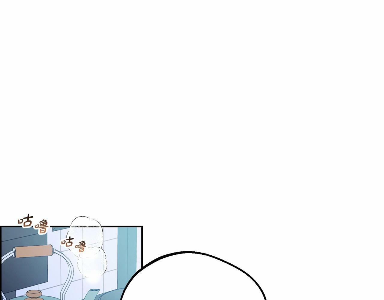 第19话 反派少女超生气！0