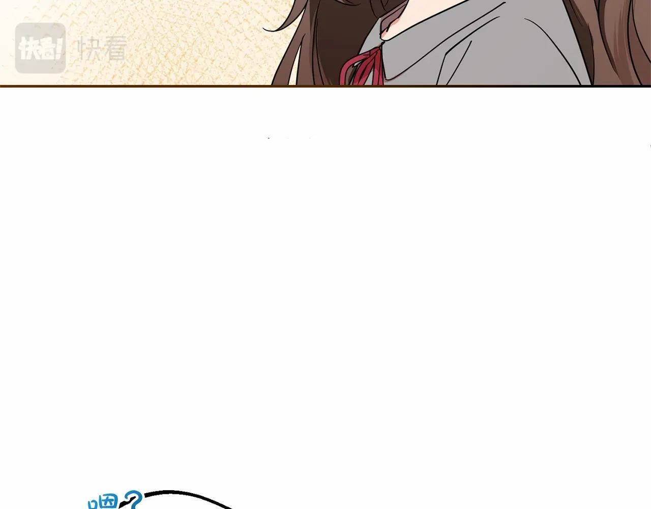 第3话 暴雨求医42
