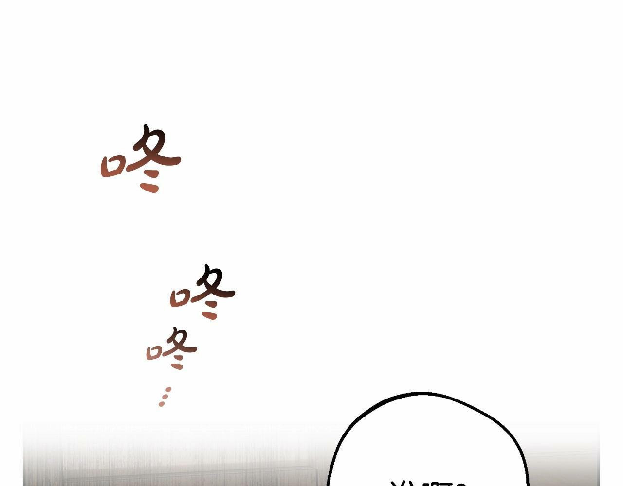 第4话 好好道别6