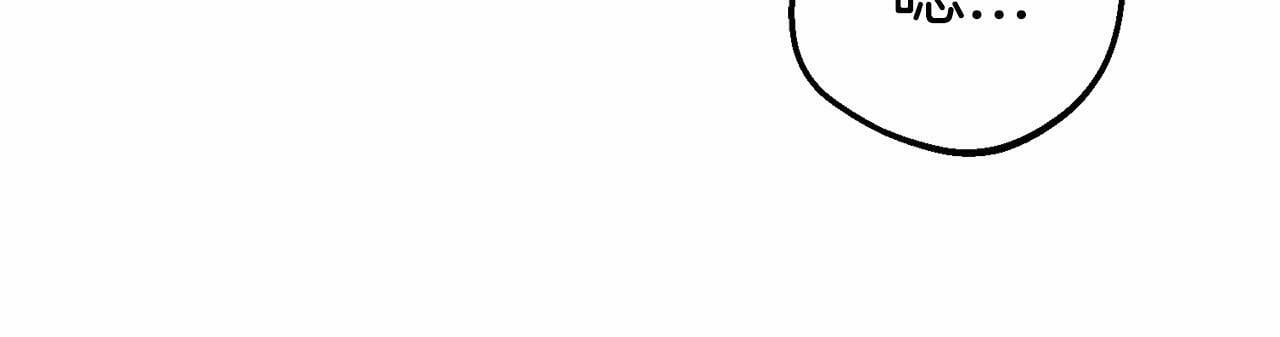 第20话 骗你的57