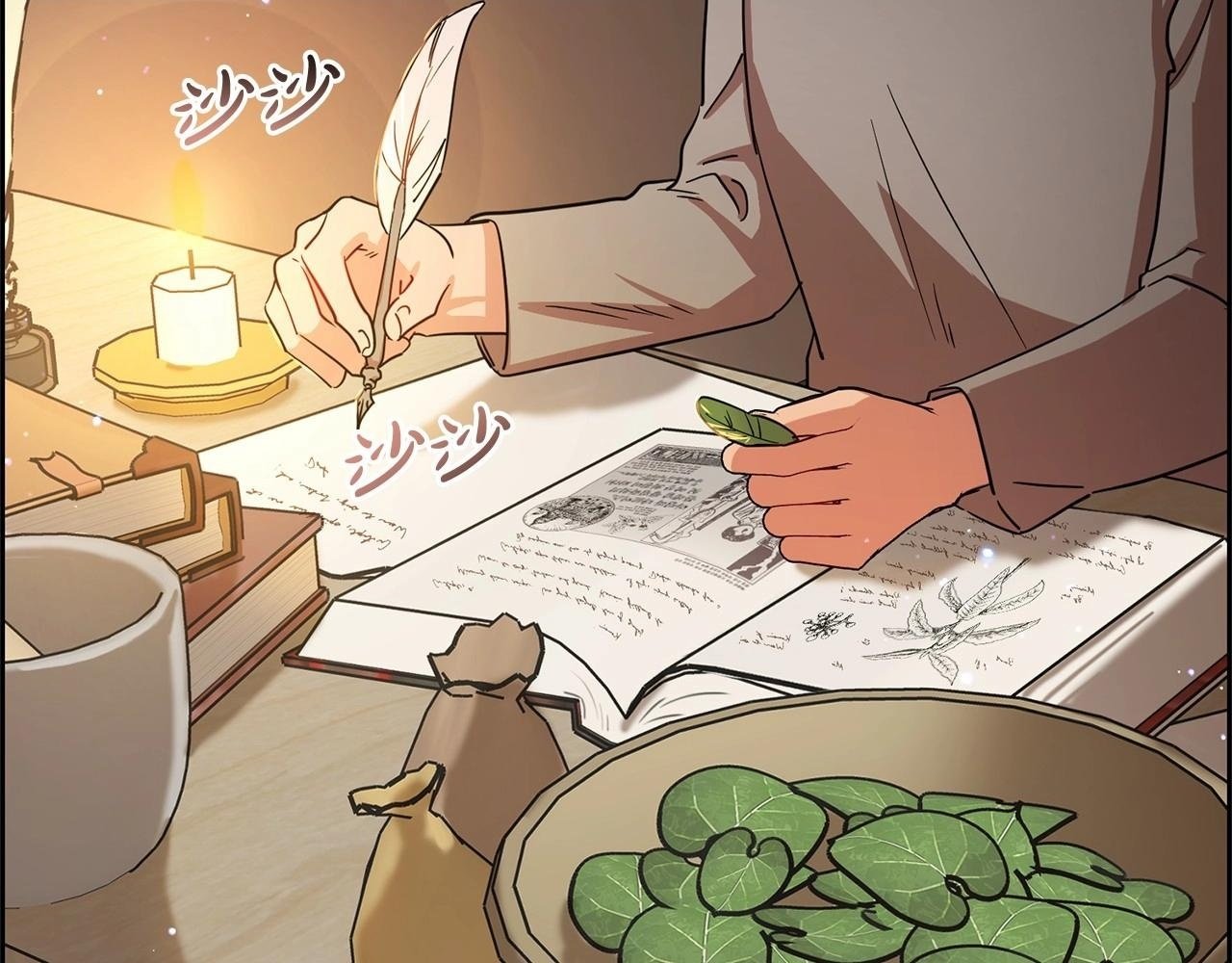 第4话 好好道别2