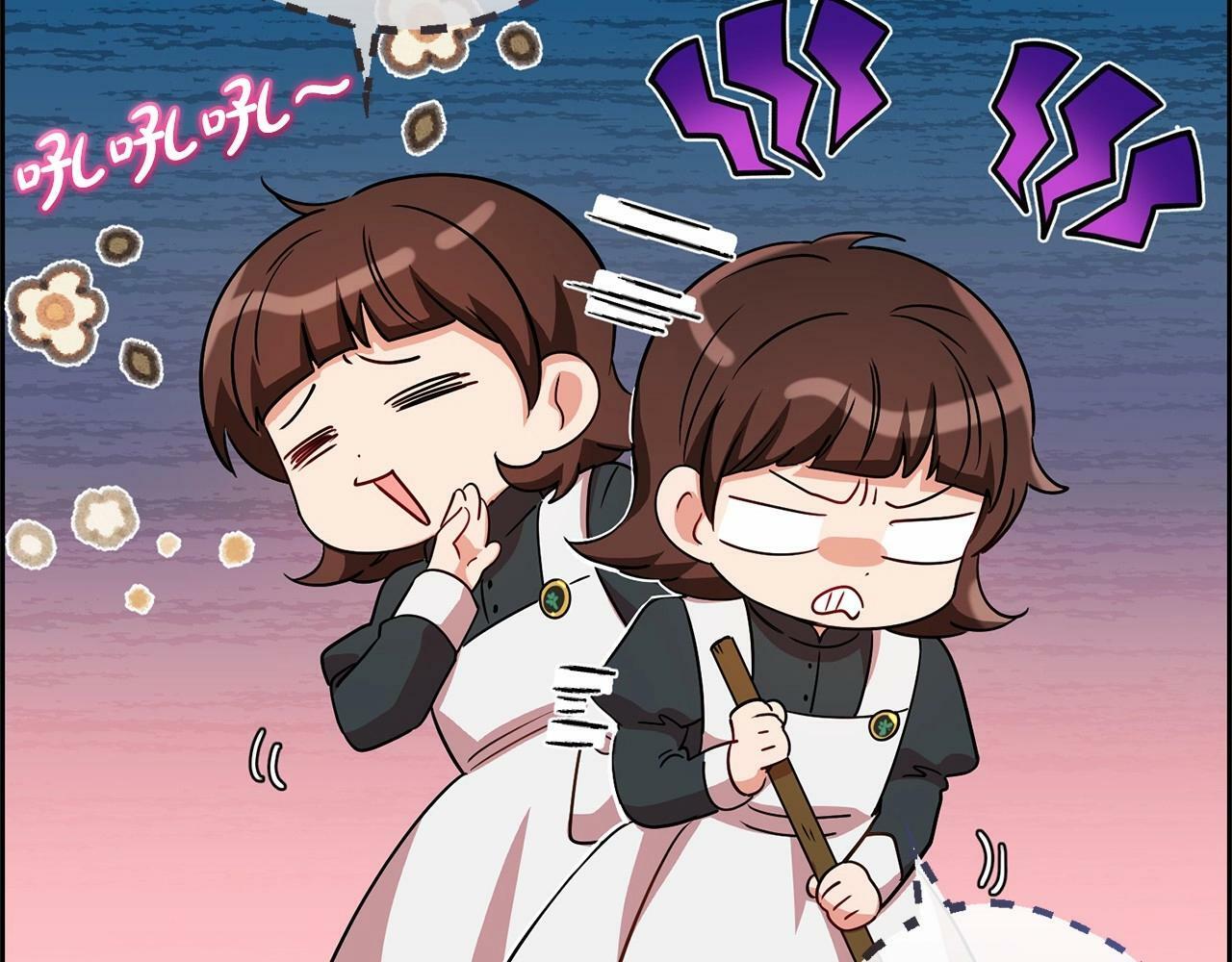 第7话 温柔的公爵大人？123