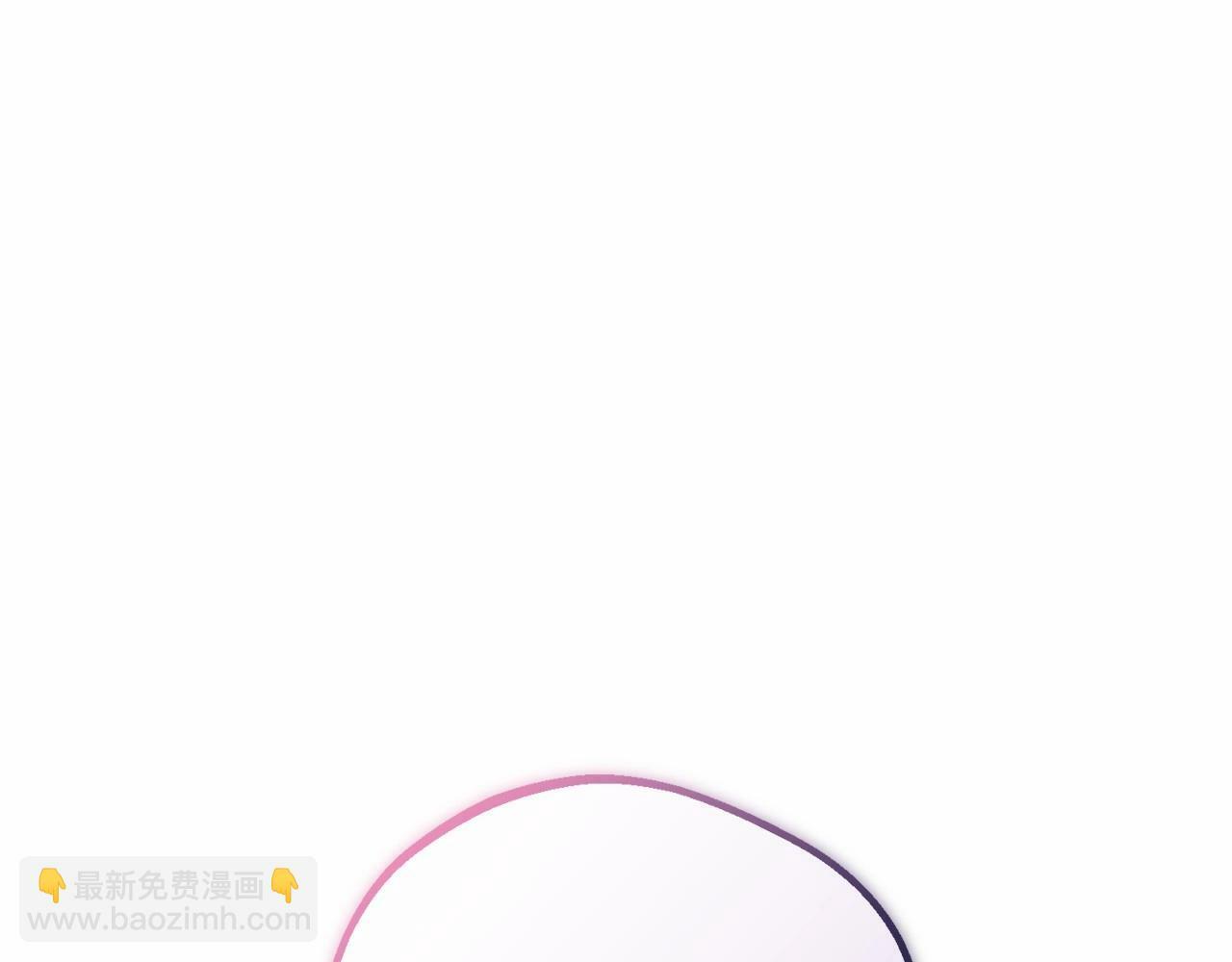 第9话 傲娇少爷的提醒44