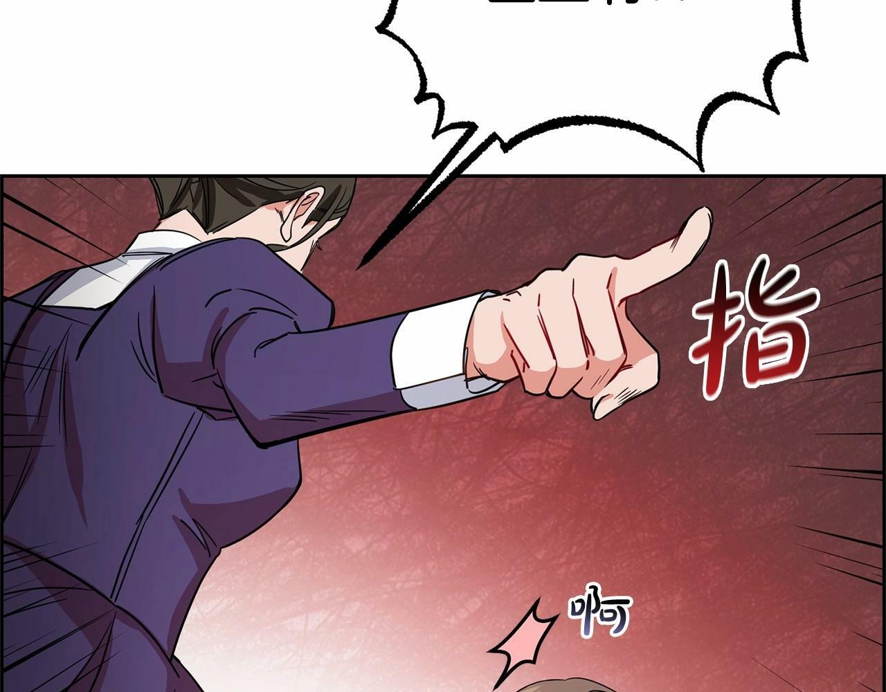 第3话 暴雨求医153