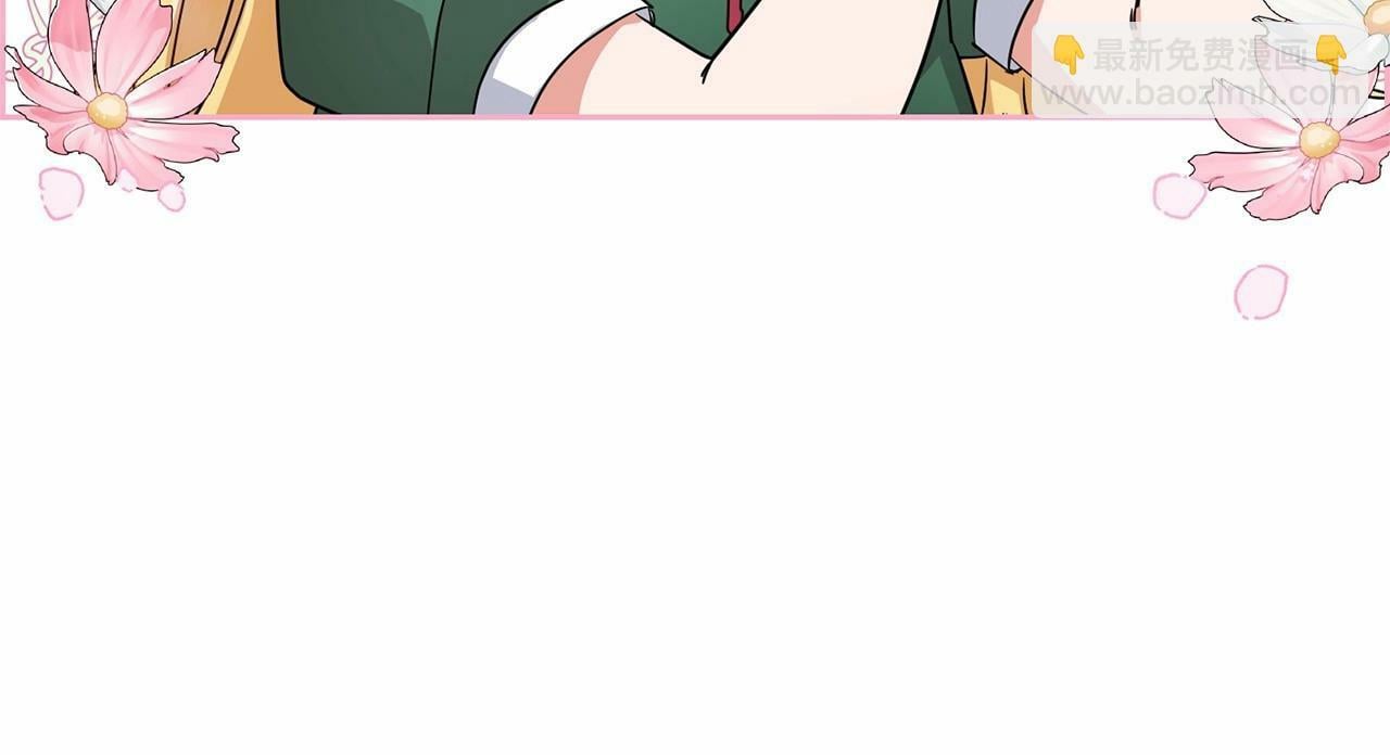 第3话 暴雨求医18