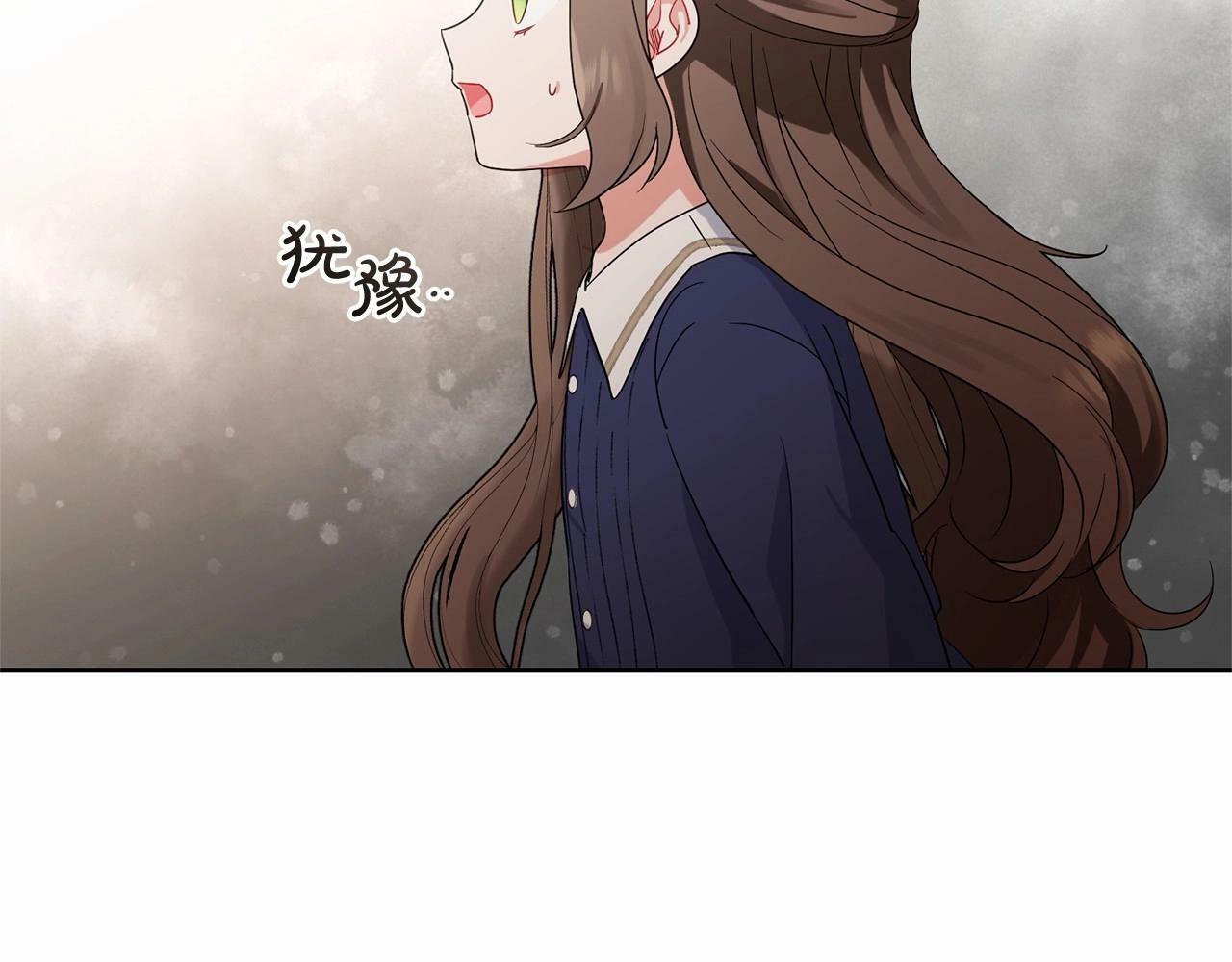 第1话 被捡回的萌崽崽！51