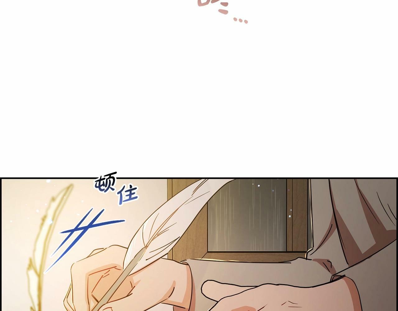 第4话 好好道别4
