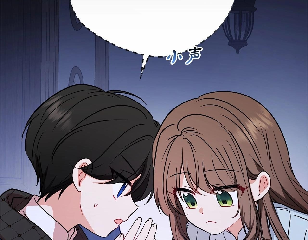 第10话 卑贱的血脉2