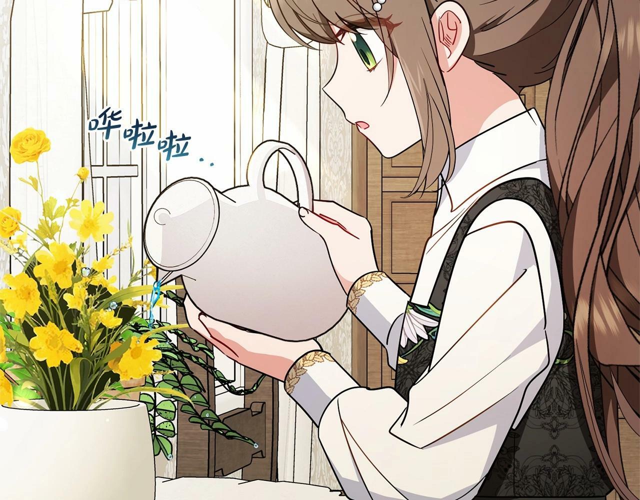 第15话 归家的大少爷80