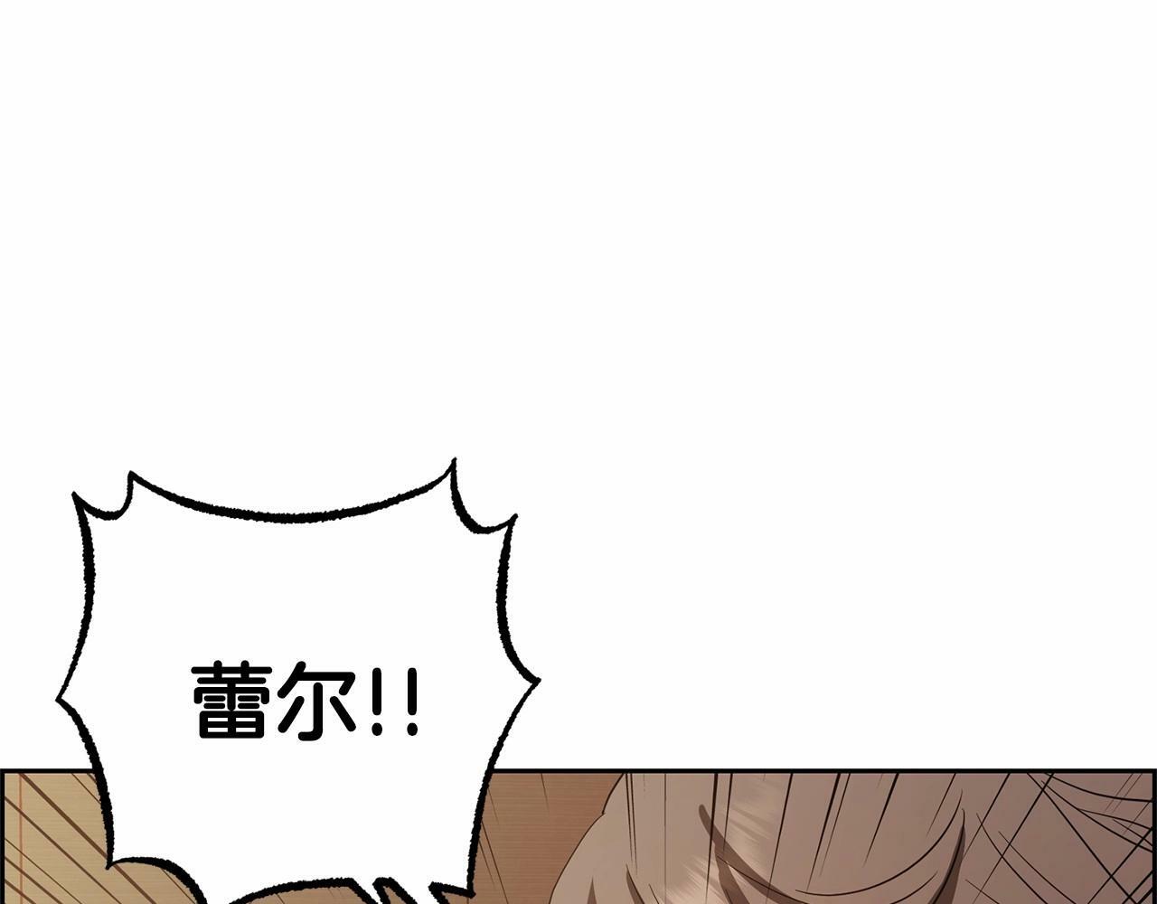 第3话 暴雨求医146