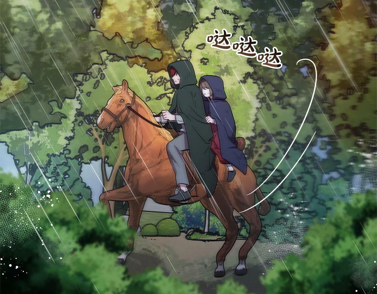 第4话 好好道别65