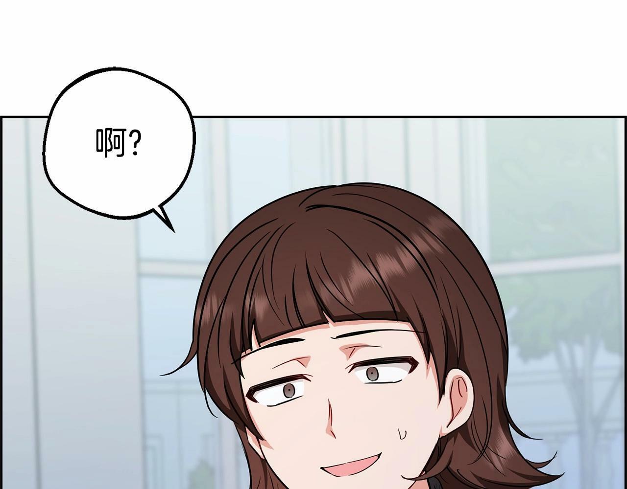 第7话 温柔的公爵大人？157