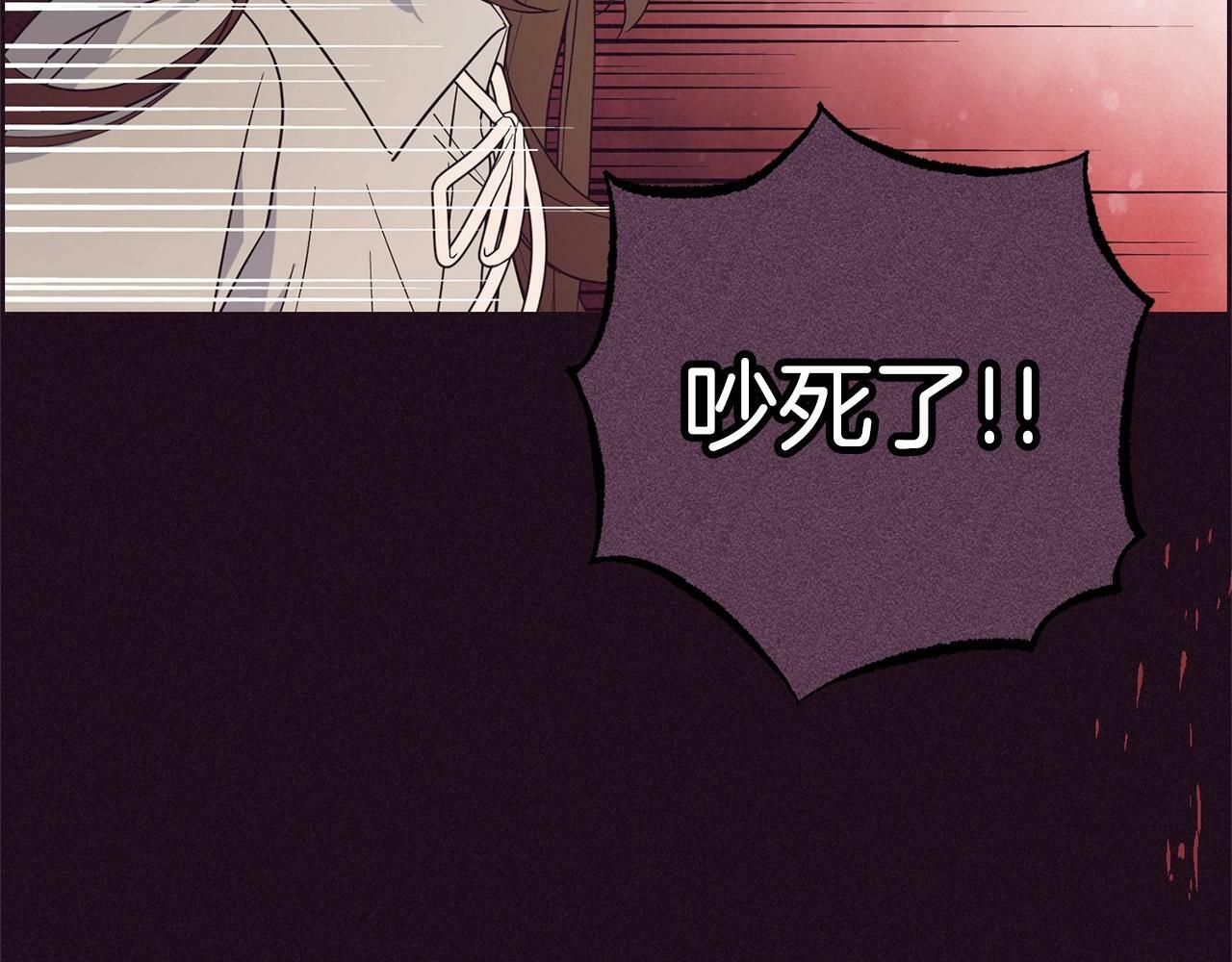 第1话 被捡回的萌崽崽！172