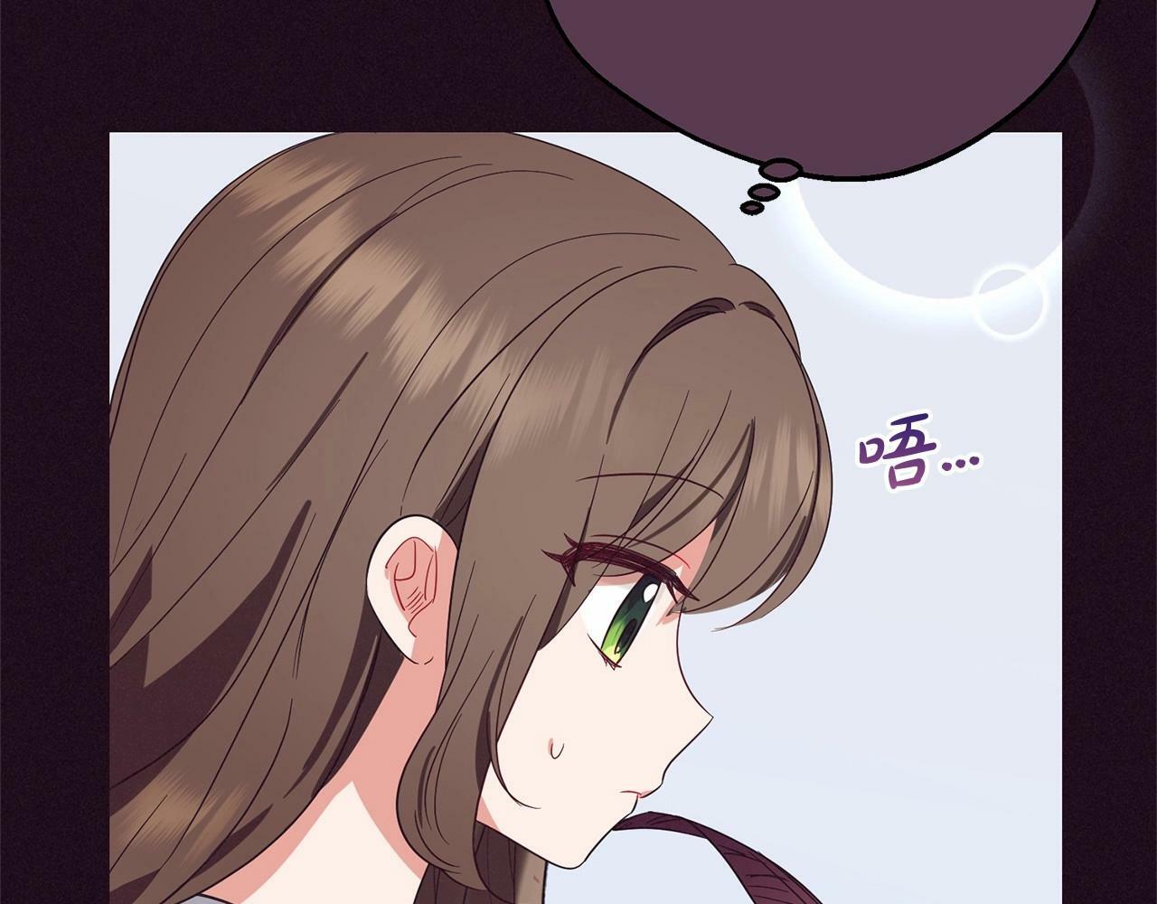 第1话 被捡回的萌崽崽！126