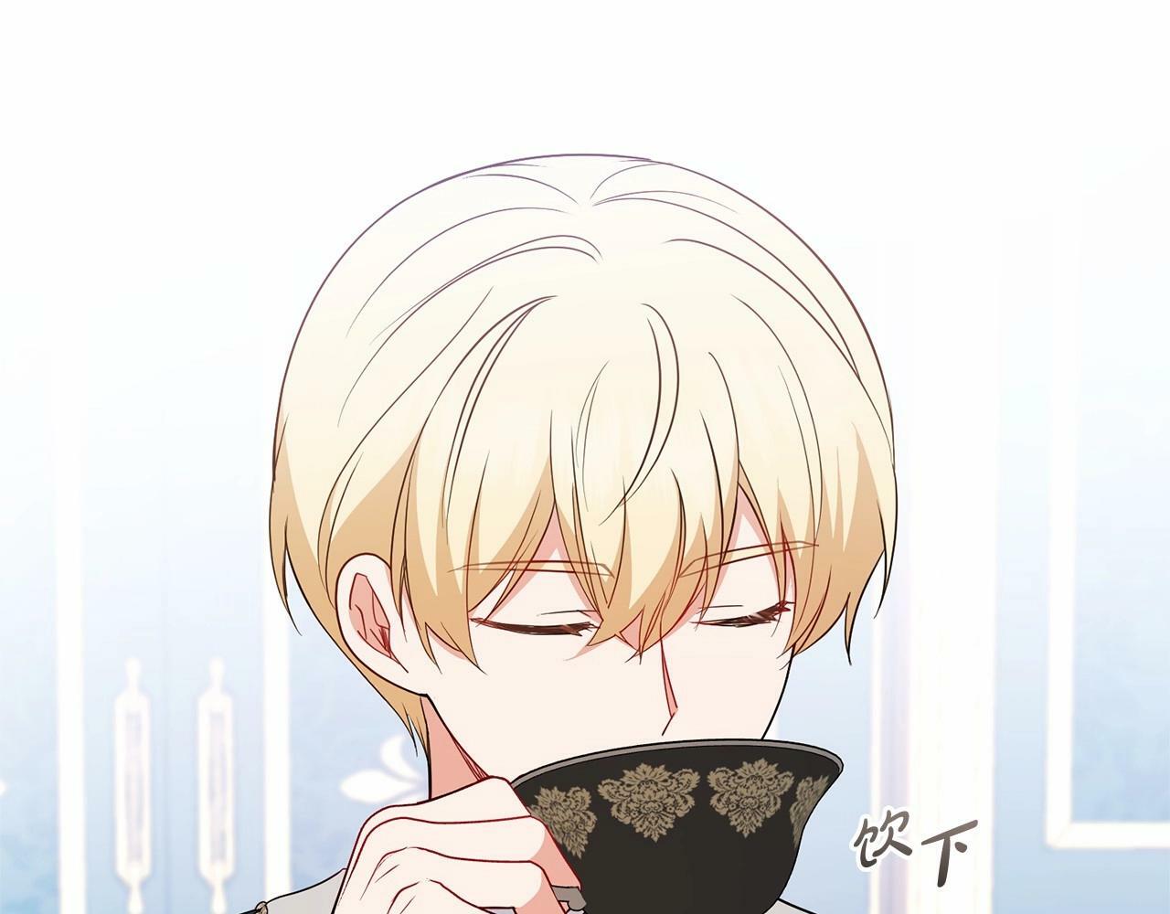 第18话 哄睡觉？！25