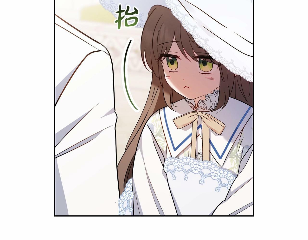 第16话 被讨厌的感觉42