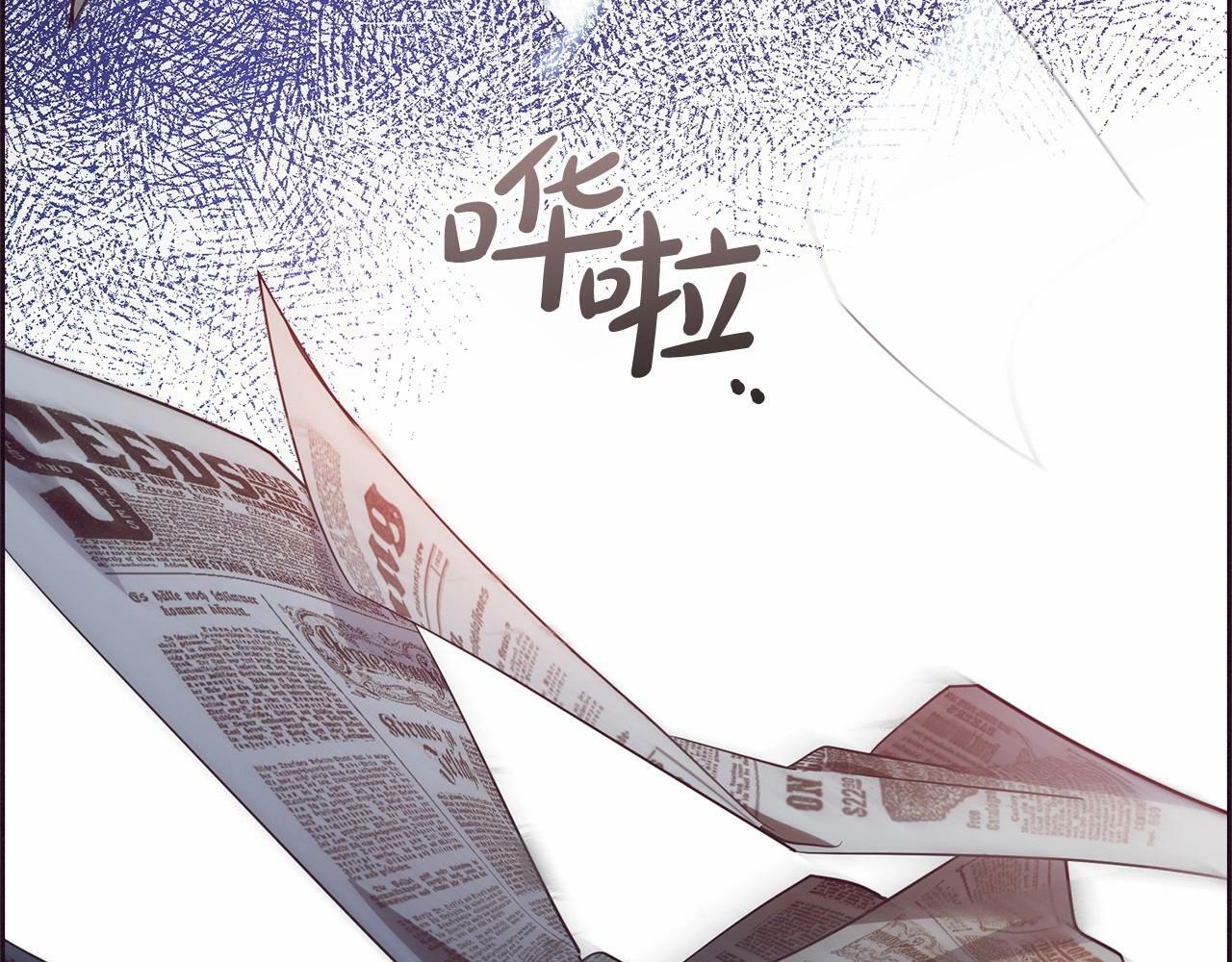 第1话 被捡回的萌崽崽！145