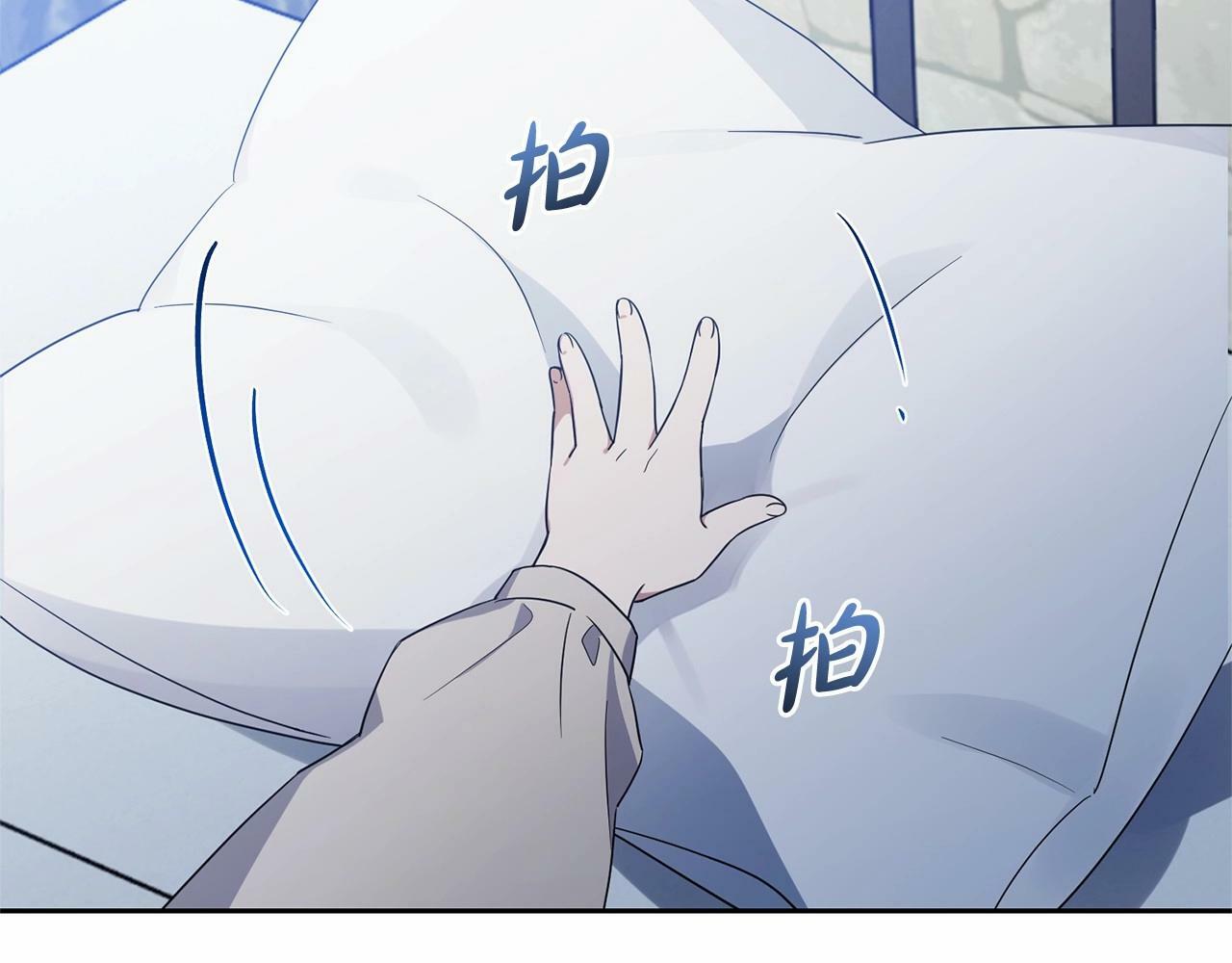 第1话 被捡回的萌崽崽！238
