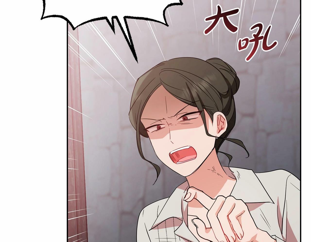 第3话 暴雨求医65