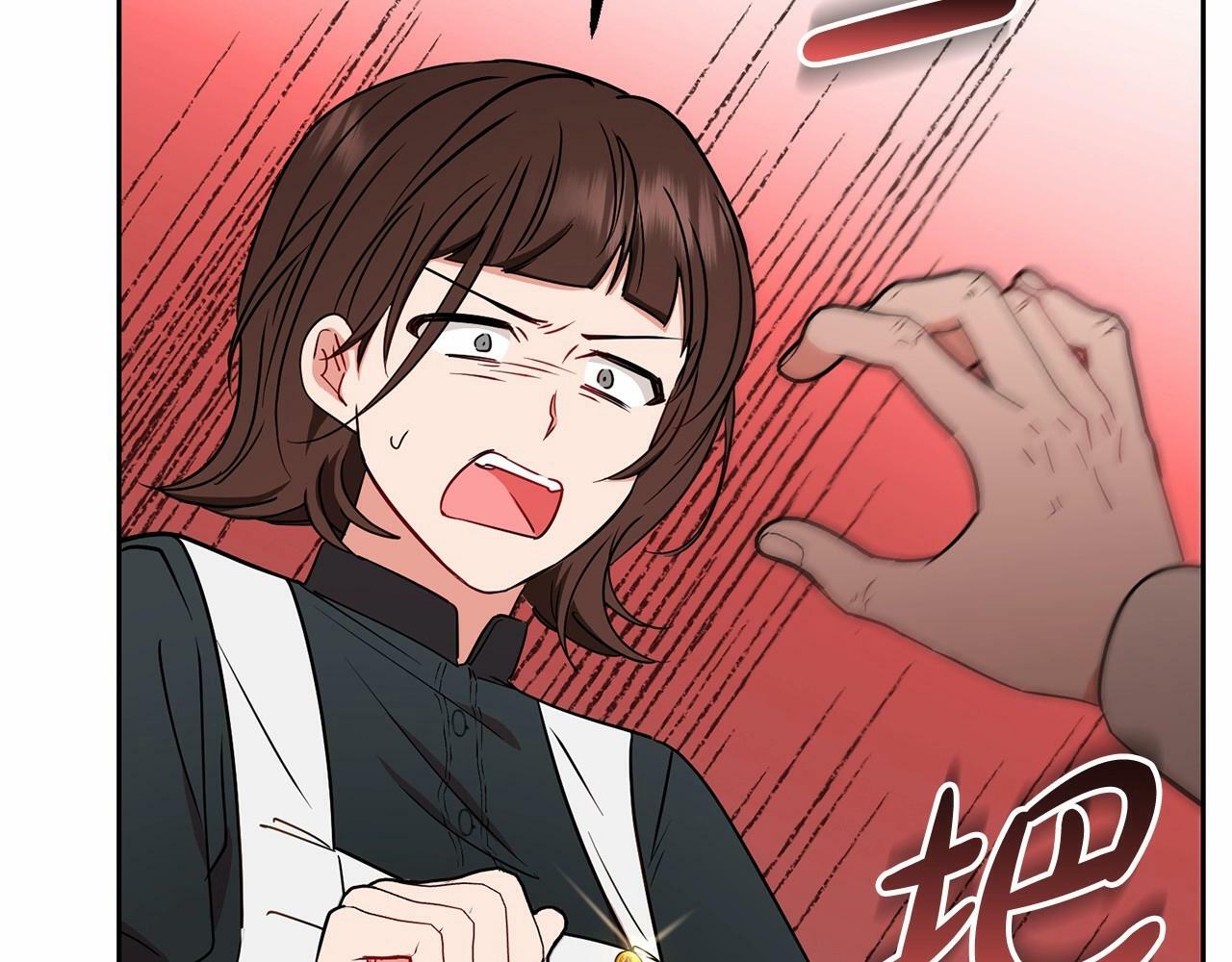 第8话 一起吃蛋糕！134