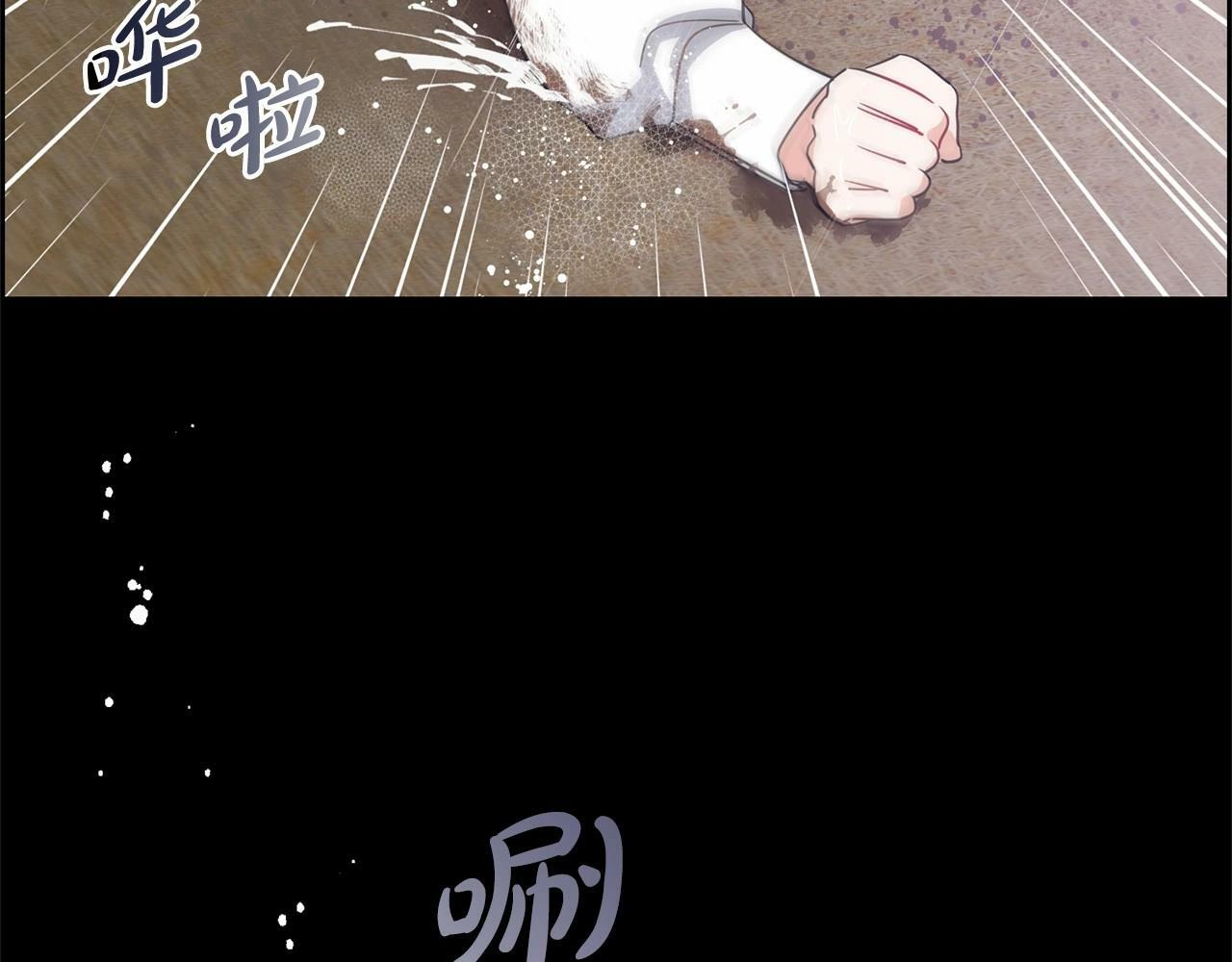 第3话 暴雨求医177
